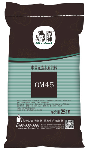 讓作物安全過冬的實用小妙招，速看